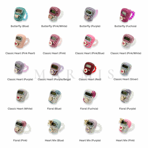 Ramadan Box - Tasbih Counter